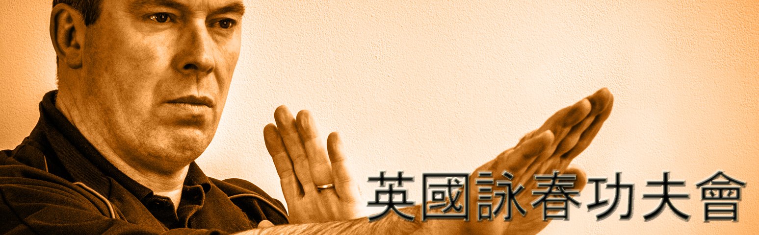 Master James Sinclair is the UK Wing Chun Kung Fu Assoc. Founder and Chief Instructor teaching at the National Hq in Rayleigh and the Bedford and Cambridge branches. He is available for seminars and private lessons by appointment.